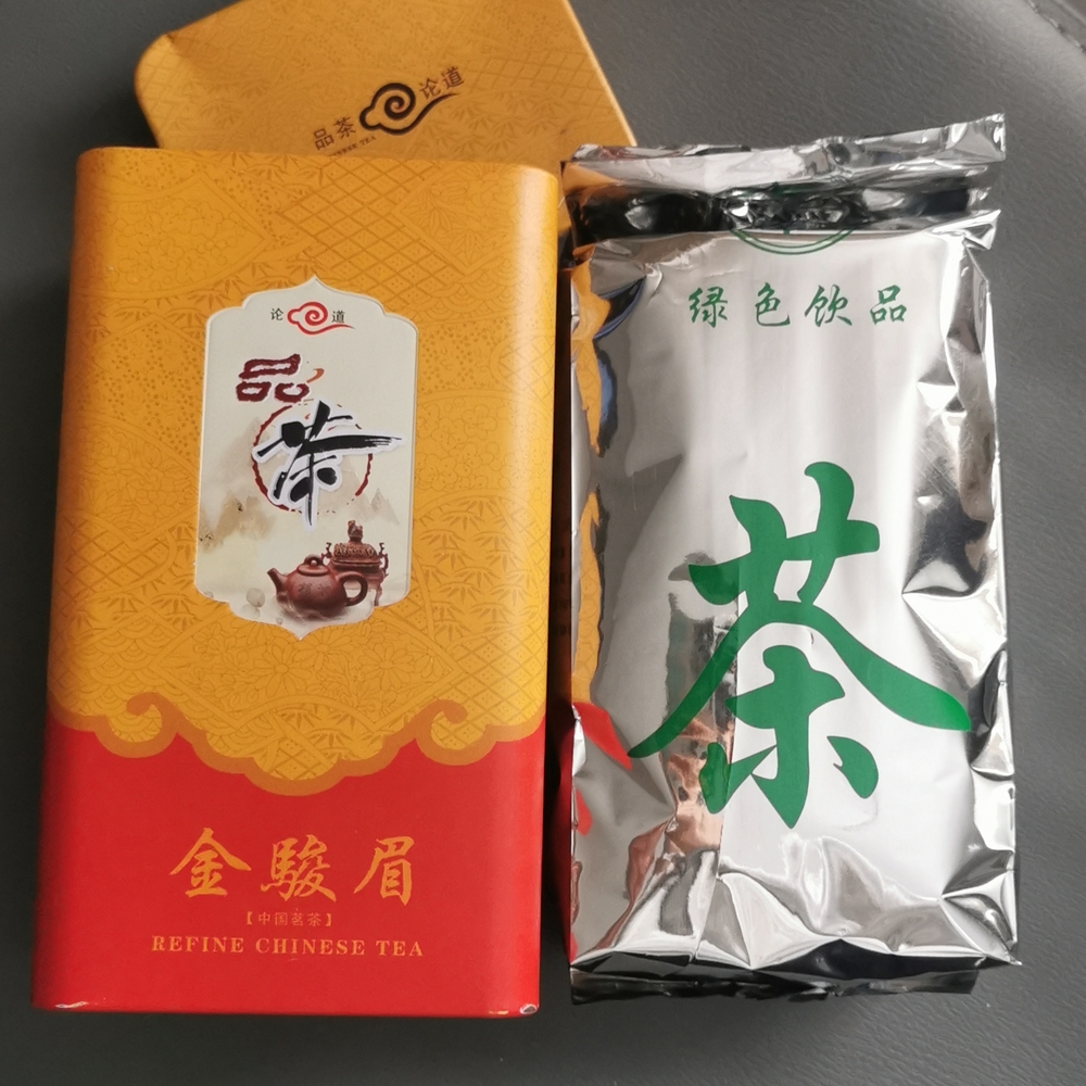 Authentic Chinese Red Tea - Picture 5 of 5